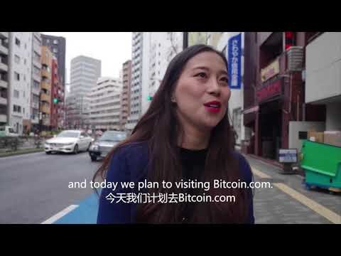japan bitcoin news