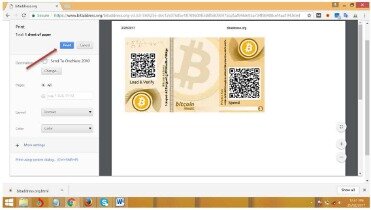 Install Paper Crypto Wallet Generator Offline For Linux Using The Snap Store